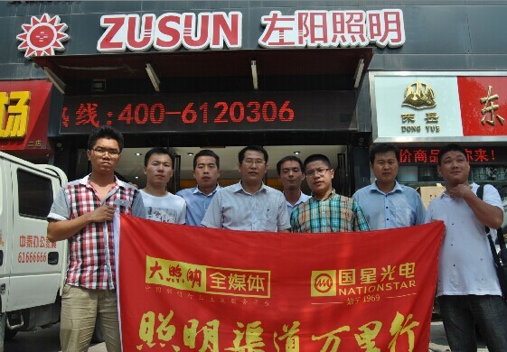 ���϶����������Ј��{���������У��̼ҡ����F�������̕�