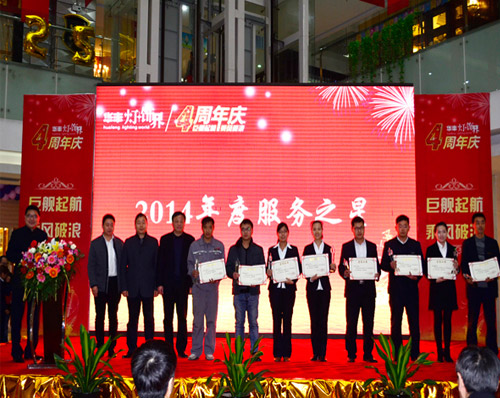 �����A�S���ϲӭ������