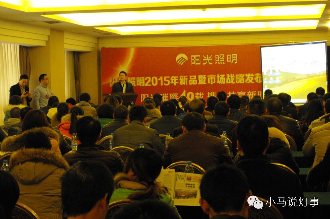 ��ꖹ� �����c �°l(f��)չ����ꖹ�����2015��Ʒ���Ј���(zh��n)�԰l(f��)�����������_