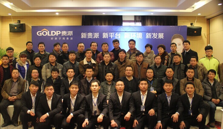 �F�ɷֹ�˾ģʽ��������