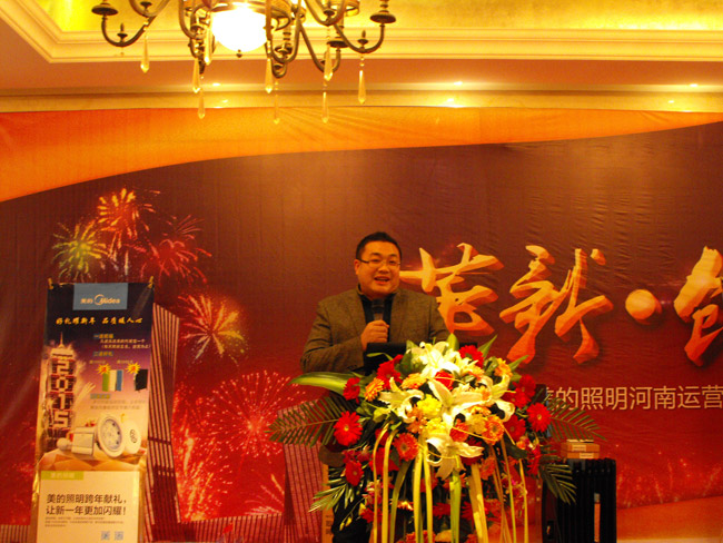 ����  ��(chu��ng)δ��-�������������\(y��n)�I(y��ng)����2014��Ƚ�(j��ng)�N�̕�(hu��)�h�x�h�e��