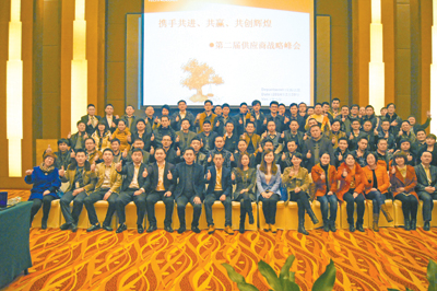 WƼ2014깩(yng)̑(zhn)Է(hu)_(ki)