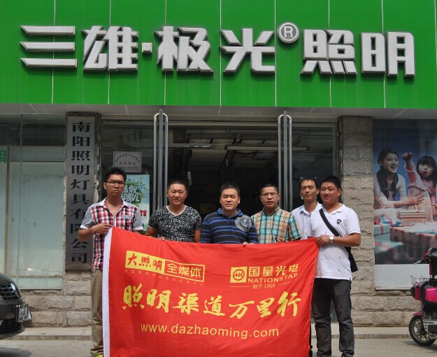 f(wn)֮Ϧ(yng)У̼ҡF(tun)̕(hu)