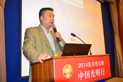 2014��(f��)��늹�Դ�Ї�������Փ���ڏ�(f��)����W(xu��)�e��