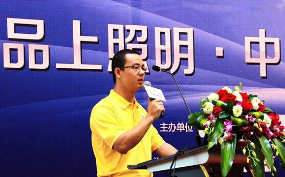 Ʒ�������Ї��Ƶ������OӋ�߷�Փ�ɹ��e��