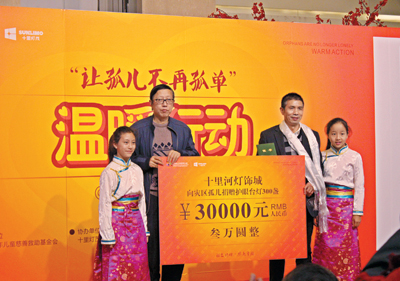 ׌�����ٹΡ�������ʮ��ӟ�ǜ�ů�Є�(d��ng)