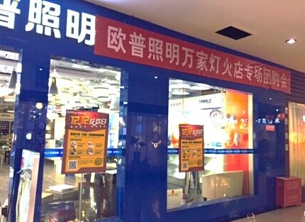 �W���������p12�����ȫ�w�(y��n)