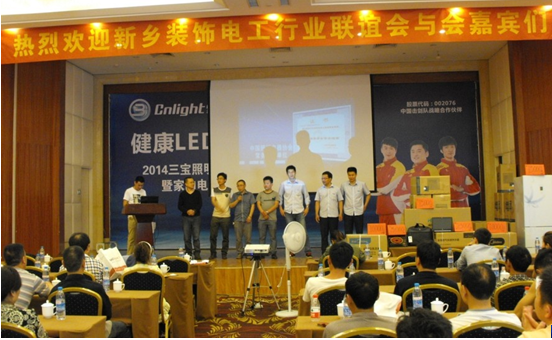 �����������l(xi��ng)�b�늹��ИI(y��)(li��n)�x�����_