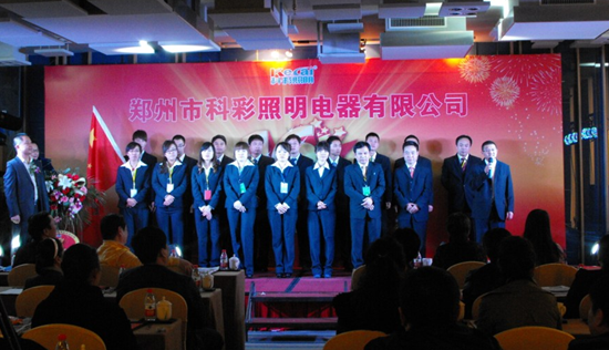 ���ݿƲ������e��16����c