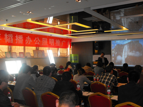 �w��ƽ��������֪�R(sh��)���b�͑�(h��)