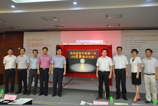 �P���W������(zhu��n)����ƷLED׃��Ͳ����ʽ�l(f��)��