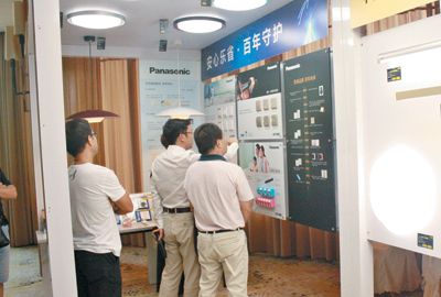 �����ό��ƏV��(hu��)����150�f(w��n)Ԫ