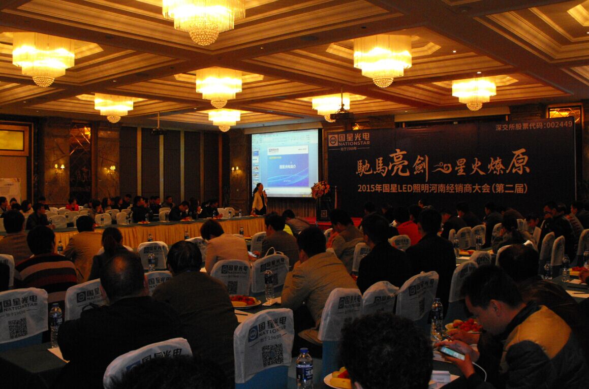 ����LED�����c�����ݰ����Ͻ�