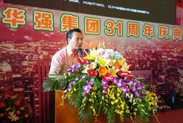 �F(xi��n)���ν�2�|Ԫ���A������LED�ن�����