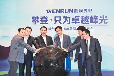 ��(w��n)��������_2014��Ʒ�Ƒ�(zh��n)�԰l(f��)����