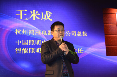 ����������׳ɫ@�Ї�(gu��)(�㽭)ȫ��С���؄eؕ�I(xi��n)����