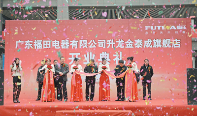 ����������Ş��ʢ���_(k��i)�I(y��)