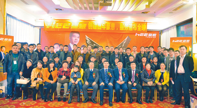 �������������(j��ng)�N�̕��h¡�����_