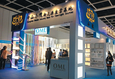 �W���Ƽ��Wҫ��ۇ��H���չ