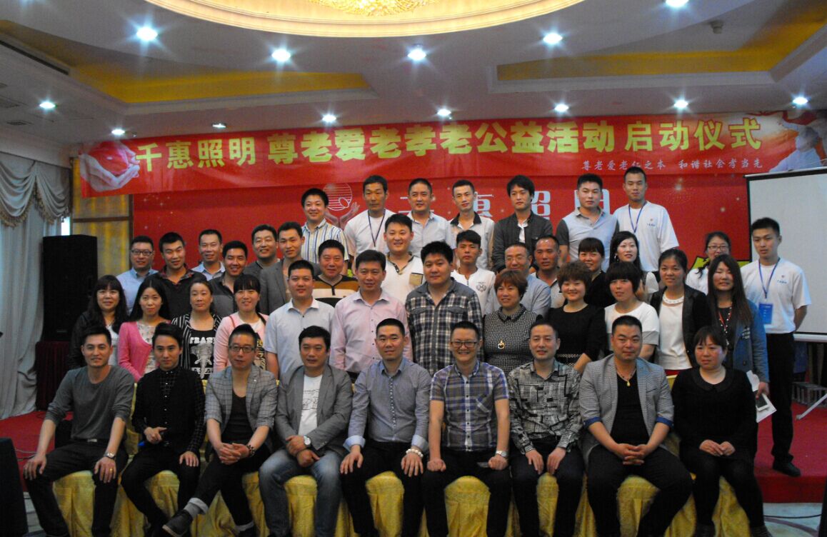 ǧ���������ϐ���Т�Ϲ����ӆ���