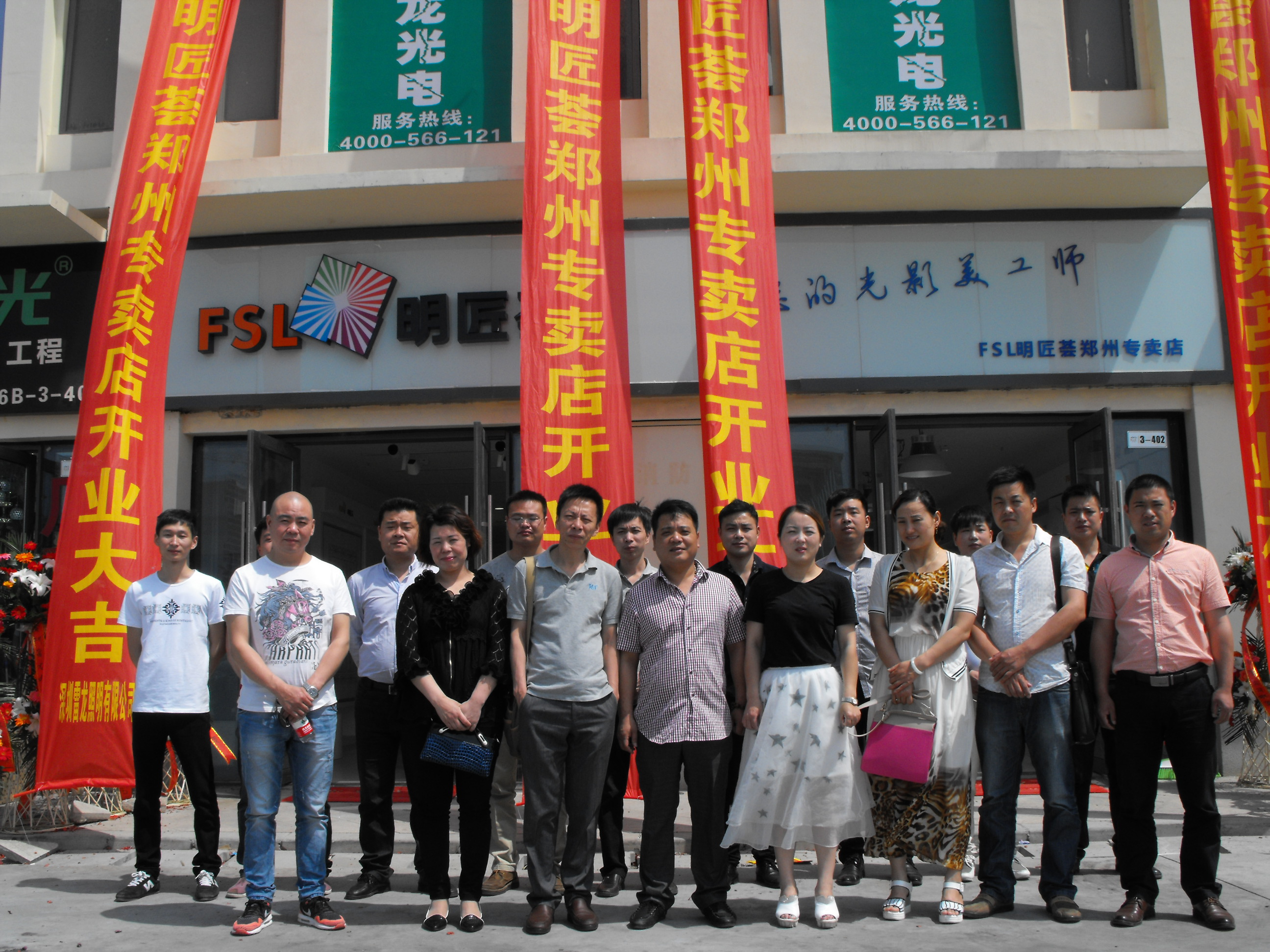 �����C����(n��i)�׼Ҍ��u����������