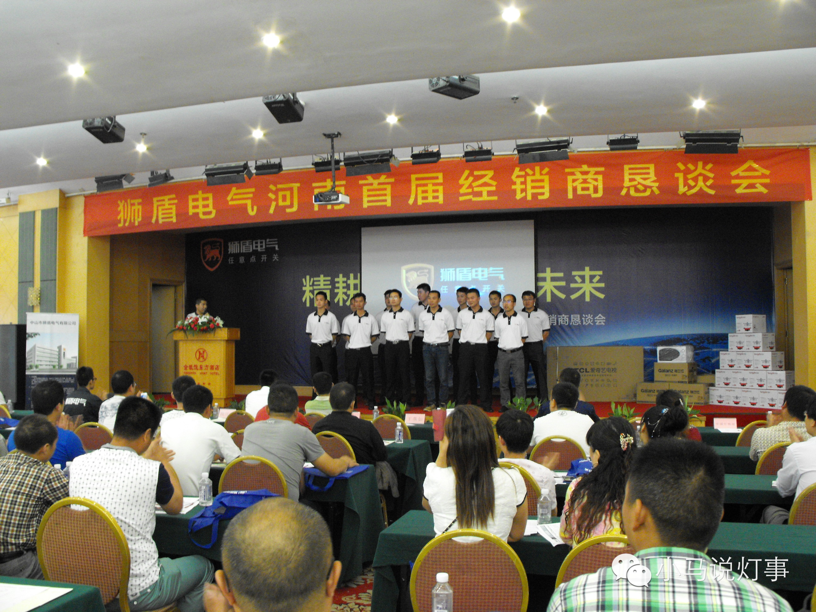 �{��늚���ꖽ�(j��ng)�N�̑�Մ�������e��