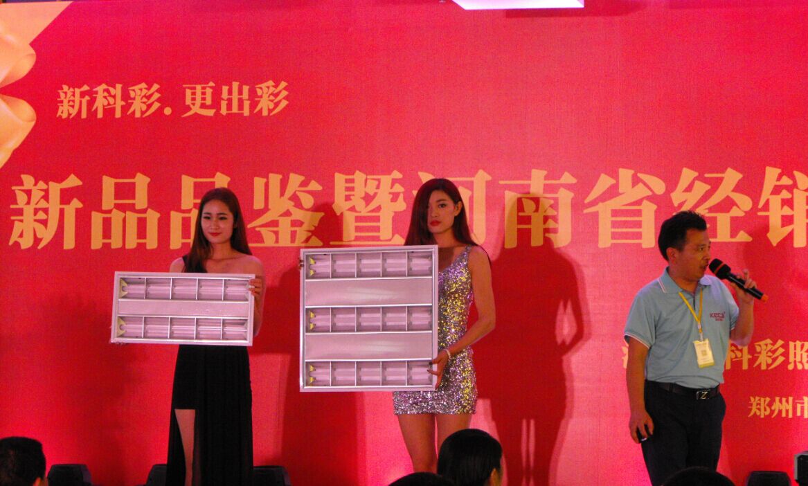 2015����������ИI(y��)����ӛ(1-5�·�)