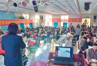 ��˼����Ϣ�hӆ؛���F(xi��n)ͻ��