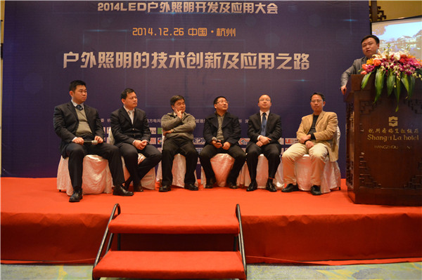 �෽��ͬ�f(xi��)����2014LED����������Ӿ��ʼ���