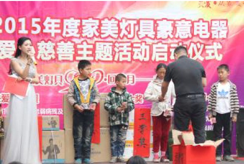 ������ϱR�ꡰ�͜�ů���͐��ġ�