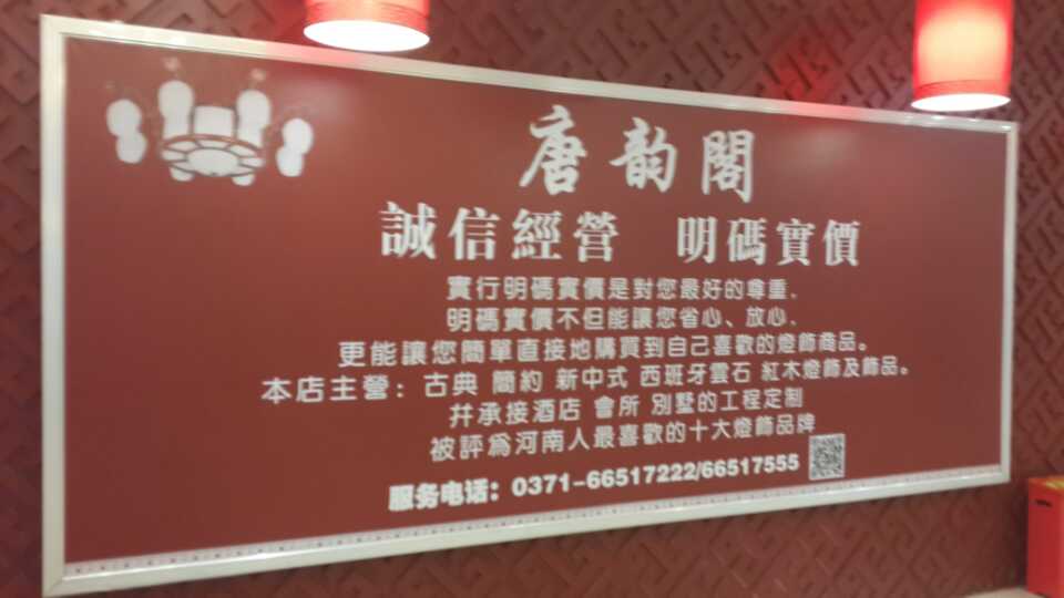 w\(chng)ƸT(mn)н(jng)