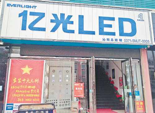 (yng) ИI(y)YӍ͵(li)