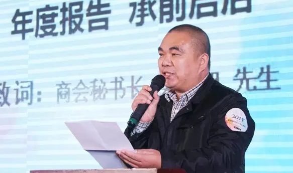 �����мҾ��b��O(sh��)Ӌ�̕�2015������A�M��Ļ