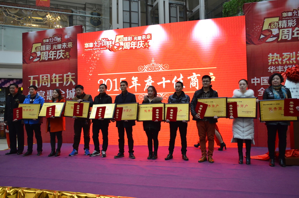 �����A�S���ϲӭ������