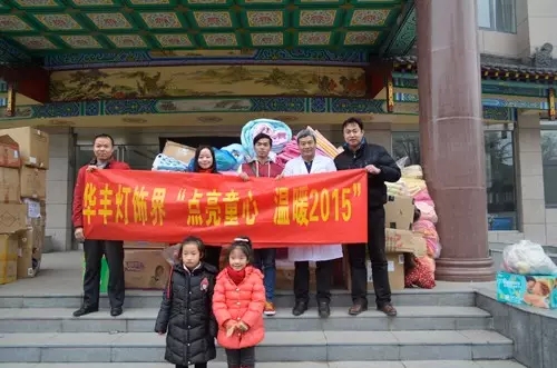 ���c(di��n)��ͯ�� ��ů2015���A�S���ů��������(d��ng)���M(j��n)����