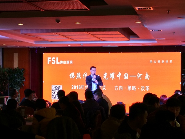 1480�fԪ|��ɽ�����������m(x��)���ݰl(f��)չ�B(t��i)��