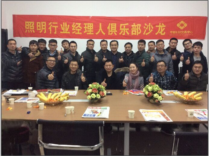 �׌ú��������ИI(y��)��(j��ng)����(li��n)�x���e��