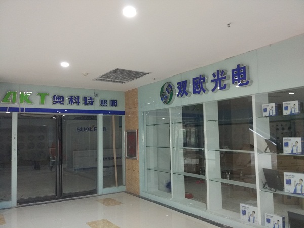 ʡpW늿Ƽ޹˾\(chng)Ƹ