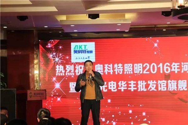 �W���������������B�� �_�غ����Ј������