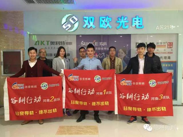 ��������(li��n)�Ϻ����p�W���չ�_���ȸ��Єӡ�