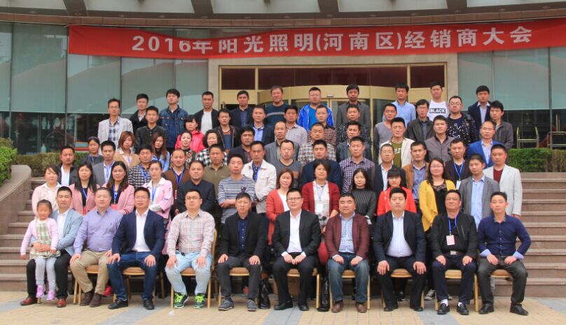 2016��ꖹ��������Ͻ�(j��ng)�N�̴�����_