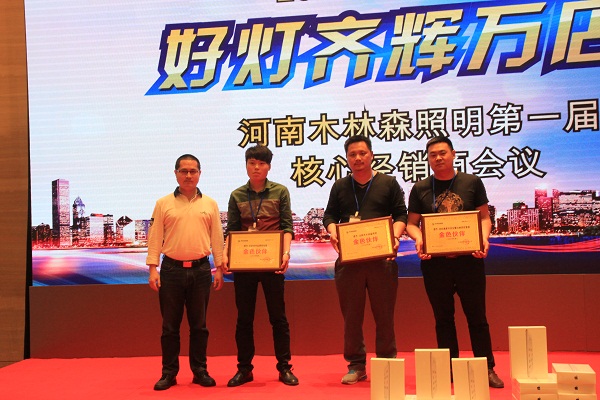 2016ɭ֮�h��һ������ľ��ɭ������һ�ú��Ľ�(j��ng)�N�̕��h���_