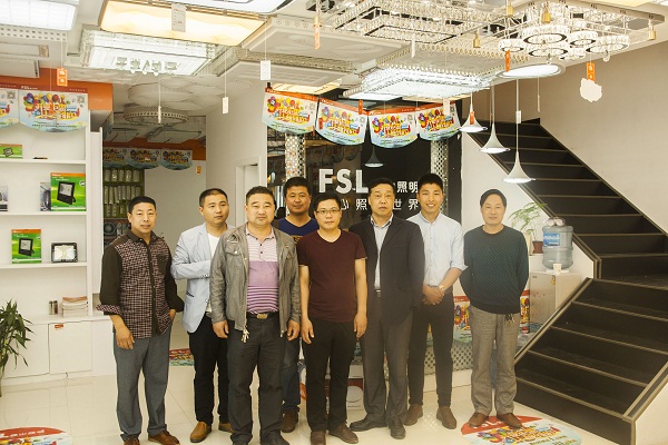 ��ɽ��������������Ş��ʢ�y����