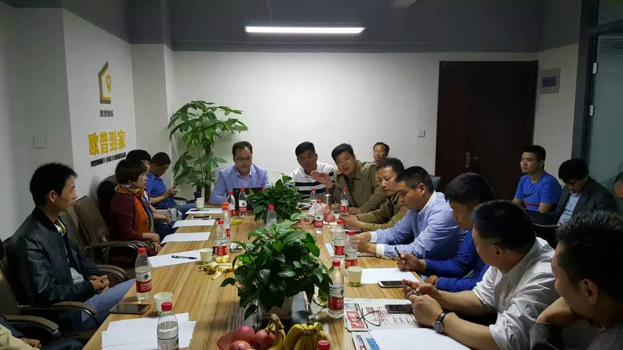 �W�����������̼�̽ӑ�l(f��)չ��˼·