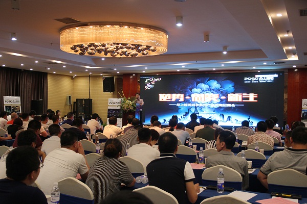 ��� ˼׃ ������Ʒ������2016����ϵ�Юa(ch��n)Ʒ�������̕��ɹ����_