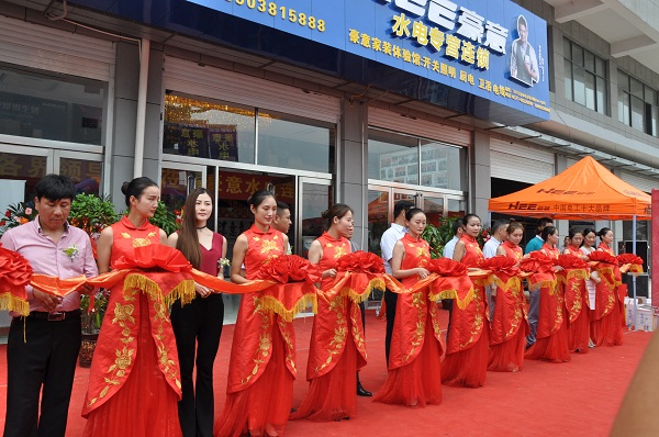 ����ˮ늌��I(y��ng)�B�i���b�����w�(y��n)�^ʢ���_�I(y��)