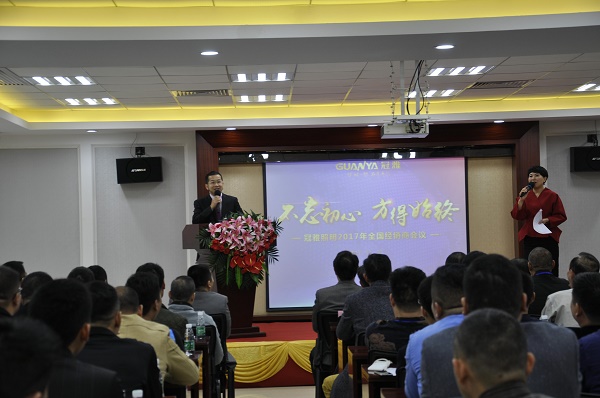 ���ʢ��(hu��)������������_��ʮ��ȫ��(gu��)��(j��ng)�N�̕�(hu��)�h��