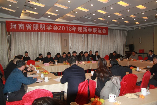 ����ʡ�����W(xu��)���e�k2018��ӭ�´�(li��n)�x��