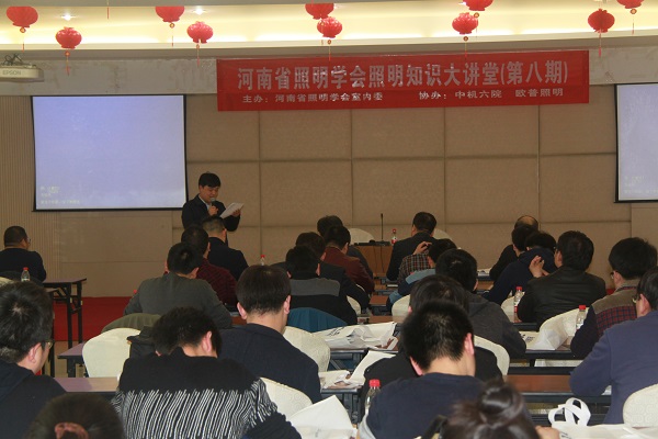 ����ʡ�����W(xu��)������֪�R���v�ã��ڰ��ڣ��ɹ��e�k��