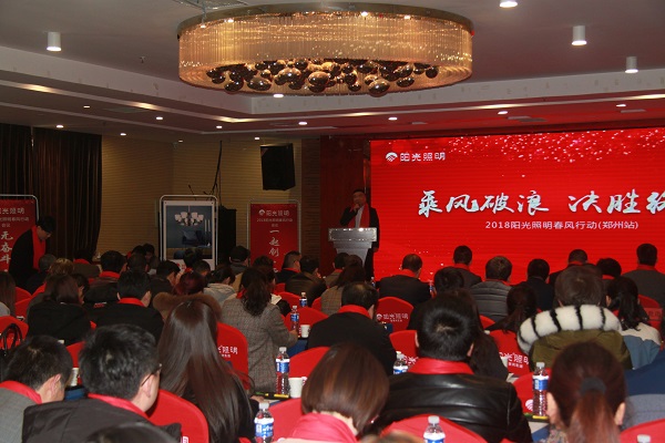 �F(xi��n)��ӆ؛600�f��2018��ꖹ����������L(f��ng)�Єӡ���վ��ݣ�